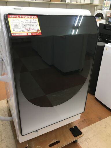 NO B511?福岡市内配送設置無料✨?Hisence 洗濯機 HW-E5504 2021年製 