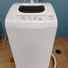 HITACHI 日立 全自動電気洗濯機 5.0kg 2020年製 NW-50F形 (uribo