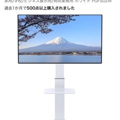 お取引決まりましたの画像