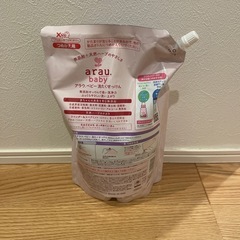 【新品未使用】arau baby （アラウベビー） 洗たくせっけん つめかえ用 2060mlの画像