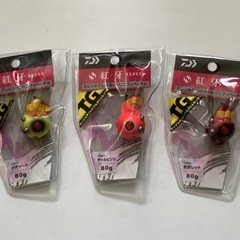 【新品未使用：値下げ中】ダイワ　紅牙  カレントブレイカートリニ...