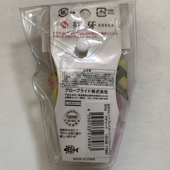 【新品未使用：値下げ中】ダイワ　紅牙  カレントブレイカートリニティヘッド α　80g　３個セットの画像