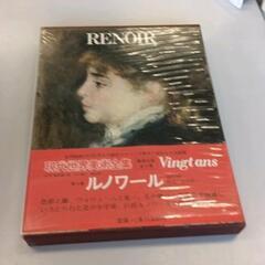 0615-167 画集