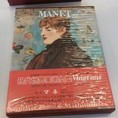 0615-164 画集