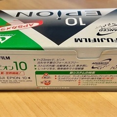 FUJIFILM EPION10 APSフィルムカメラ　開封済み未使用品 の画像