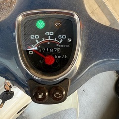 スーパーカブ　カブラ仕様88cc
　の画像