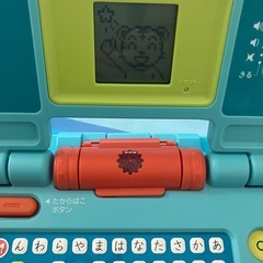 ひらがなかきかたパソコン　かきじゅんナビ　こどもちゃれんじ　しまじろうの画像