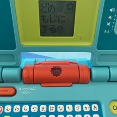 ひらがなかきかたパソコン　かきじゅんナビ　こどもちゃれんじ　しまじろうの画像