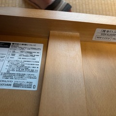 コクヨ一人用アームチェアの画像