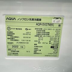 【美品】大阪送料無料★3か月保障付き★冷蔵庫★アクア★3ドア★2022年★AQR-SV27M(K)★SR105の画像