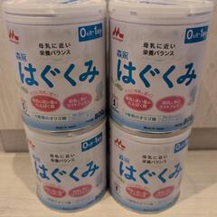 はぐくみ空き缶