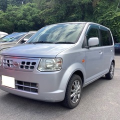 【車検長、現状販売特価】日産オッティ