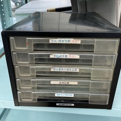 書類入れ　ケースの画像