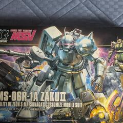 ガンプラ