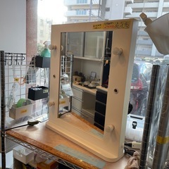 ★【女優ミラー】【ハリウッドミラー】【塩川光明堂】【鏡】【管理番号11506】Sの画像