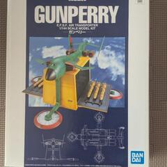 ガンプラ