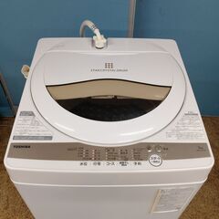 TOSHIBA 東芝 電気洗濯機 5.0kg 2022年製 AW-5GA1の画像
