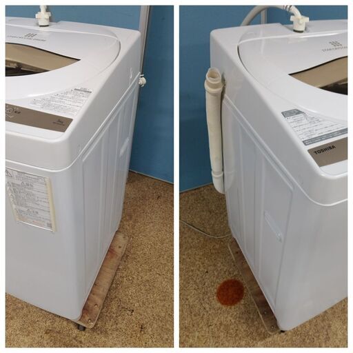 ☆TOSHIBA 東芝 電気洗濯機 5.0kg 2022年製 AW-5GA1