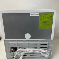 【引取】新品未使用！冷凍庫 小型 32L ★2025年製★の画像