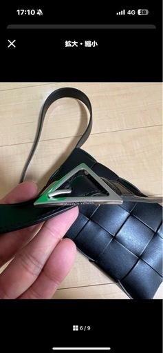 BOTTEGA VENETA ボッテガヴェネタカセットバック