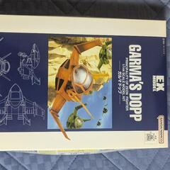 ガンプラ