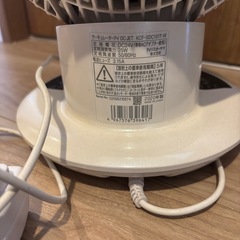 アイリスオーヤマ サーキュレーターの画像