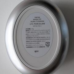 ★美品★TIRTIR/クッションファンデーション/18gの画像