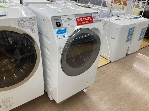 【トレファク イオンモール常滑店】全自動洗濯機 SHARP ES-K10B 2024年製をご紹介！