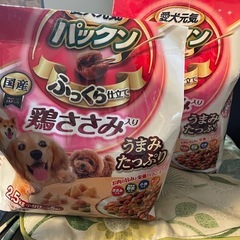 ユニ・チャーム ドッグフード 愛犬元気 パックン ふっくら仕立て...