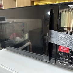【本日引き取り限定】電子レンジ