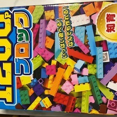 知育玩具　1200pブロック