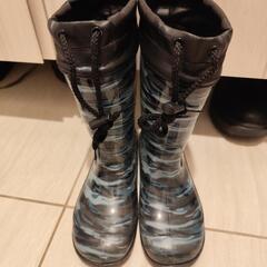 長靴　21cm