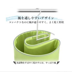 未使用美品　シーツハンガー 折りたたみ式  スパイラルの画像