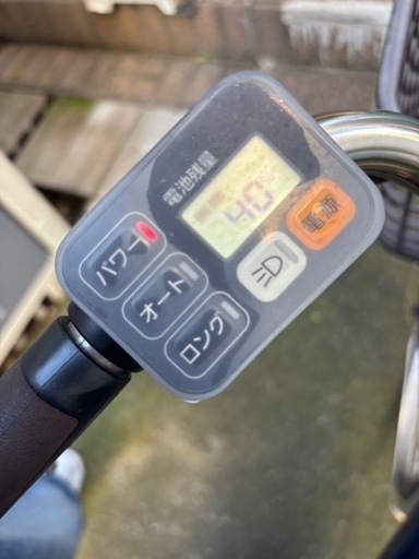電動自転車