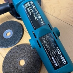 新興製作所　SDG-100D ディスクグラインダー1000円の画像