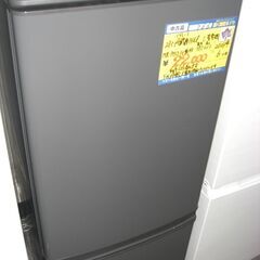（1台限り★ジモティー特典あり★）三菱電機　2ドア冷蔵庫１４６L...