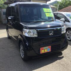 N-BOX46万円!!　車検も8年8月まで付いています。その他　ナビゲーション　バックカメラ　リモコンキーの画像