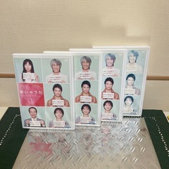 あいのうたDVDレンタル落ち