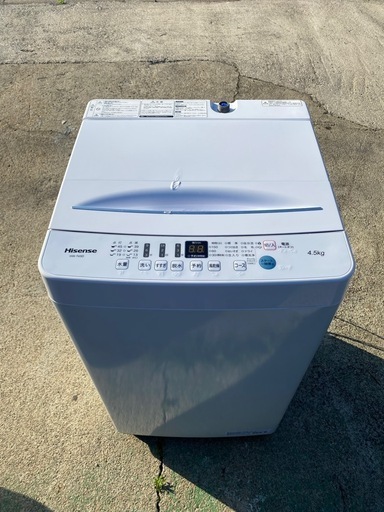No.a91 洗濯機 4.5kg ハイセンス 2020年製