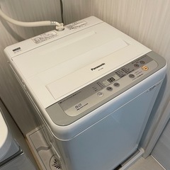 パナソニック全自動洗濯機
