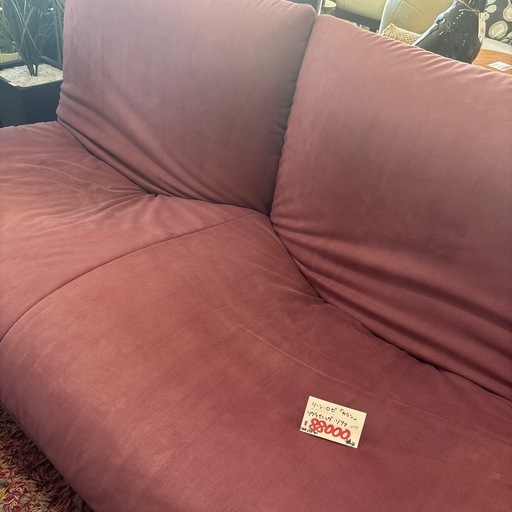 ligne roset リーンロゼ カラン リクライニングソファ 2人掛け ソファ シンプル おしゃれ インテリア リラックス
