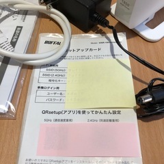 buffalo WiFiルーター wifi6   の画像