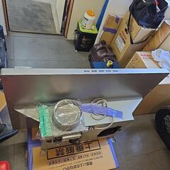 レンシフード
機種名 SERE-942SI


ワイド90cmの画像