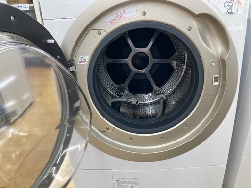 トレファク イオンモール常滑店】全自動洗濯機 TOSHIBA TW-127X7L 2019