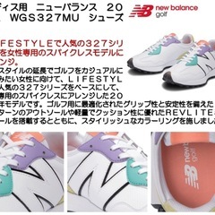 【新品未使用】レディース用ニューバランス23cmWGS327MU シューズの画像