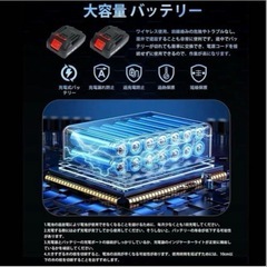 ⭐️大特価⭐️最新型 電動草刈り機 電動コードレス軽量1.8kg PSE認証の画像