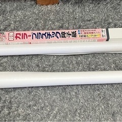 障子紙　