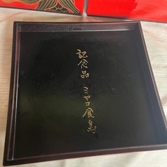 三重箱の画像