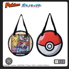ポケモン　バッグ　2種類あり　の画像