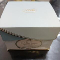 SABON   洗顔料